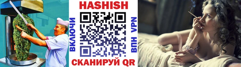 Купить закладки  Макарьев  Cannafood конопля 