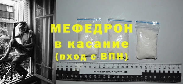 марки nbome Березники