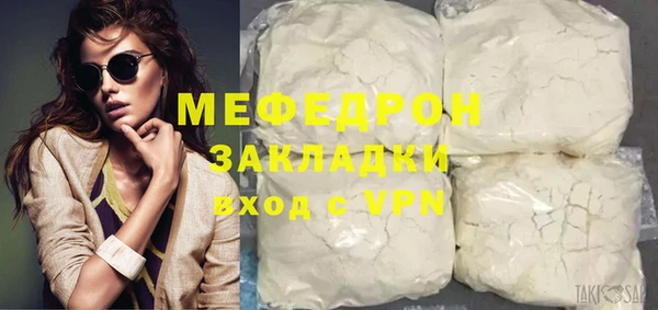 марки nbome Наволоки