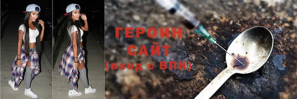 a pvp Нефтекумск