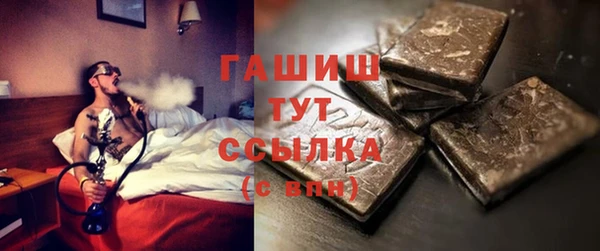 марки nbome Наволоки
