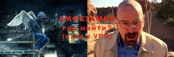 прущие грибы Навашино
