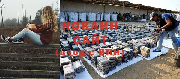 a pvp Нефтекумск