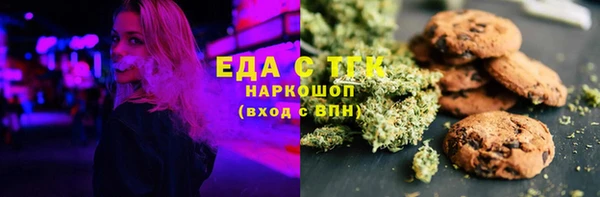 марки nbome Наволоки