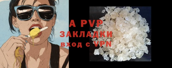 марки nbome Наволоки