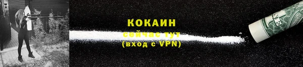 марки nbome Наволоки