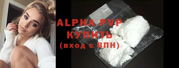 мефедрон VHQ Нефтегорск