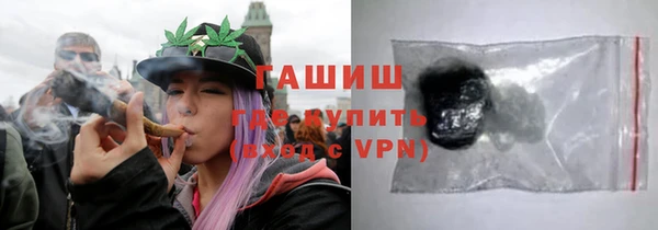марки nbome Наволоки