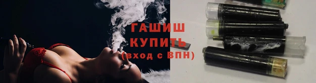 марки nbome Наволоки