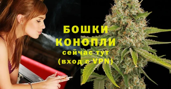 марки nbome Наволоки