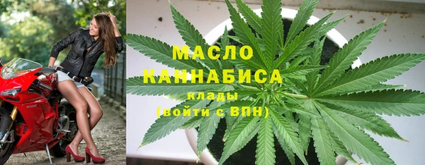 марки nbome Наволоки