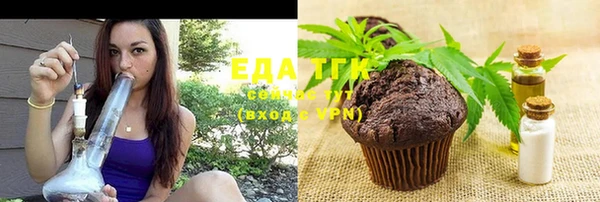 не бодяженный Нея