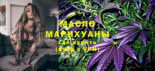 прущие грибы Навашино